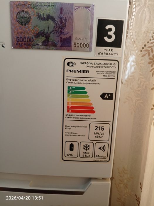 Срочно продаю холодильник