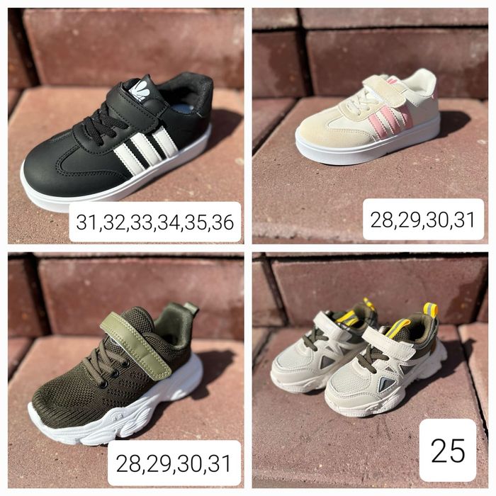 Продам детские кроссовки новые