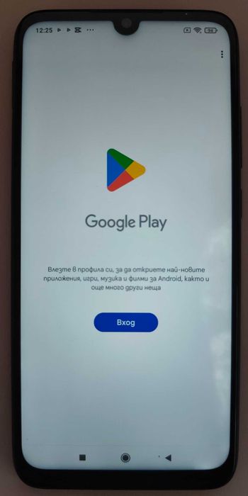 Продавам Xiaomi Redmi Note 7 с 4GB RAM и 64GB вградена памет