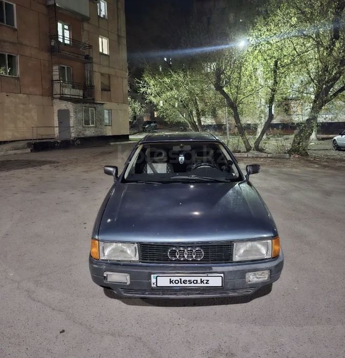 Ауди 80 срочно на ходу