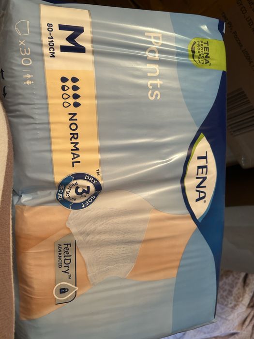 Продам трусы подгузники для взрослых