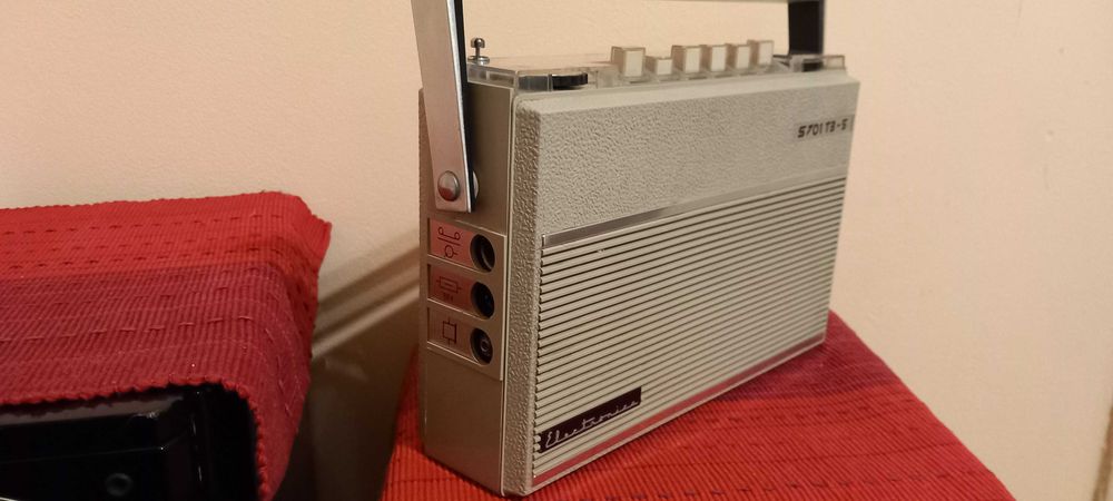 Casetofon Universum CTR1025 Radio