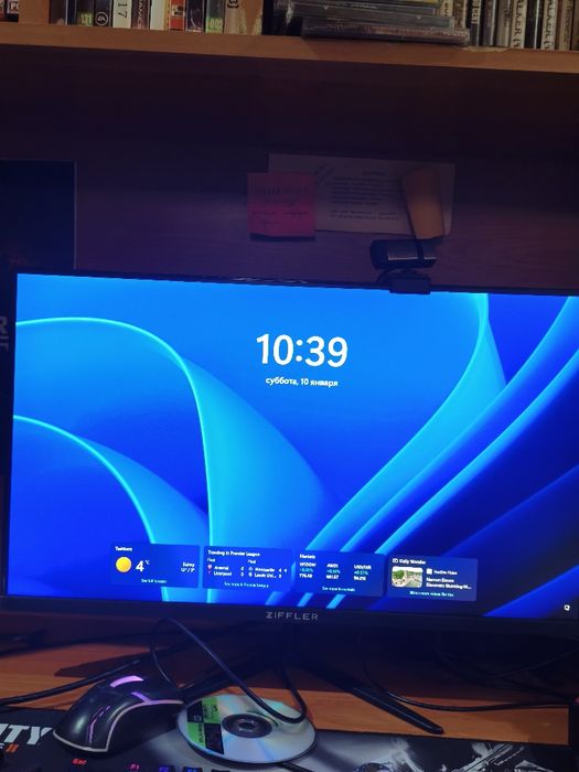 Продаю свой компьютер весь комплект