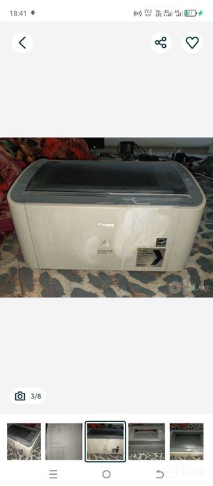 Canon LBP-2900 ishi bor