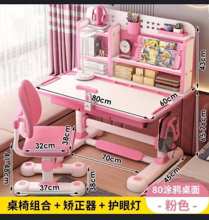 Детский стол стул