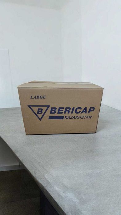 Коробки в наличии .Картон. Для переезда