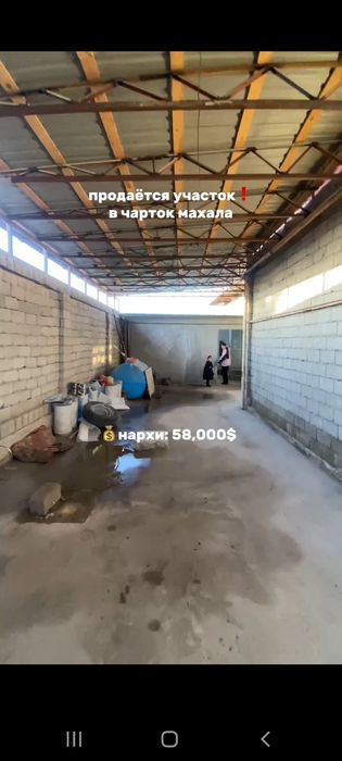 Сергели 1.7 соток 3 комнаты