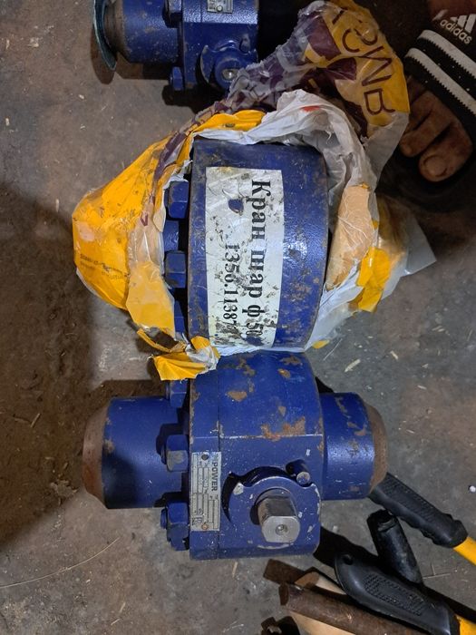 Продам шаровые краны