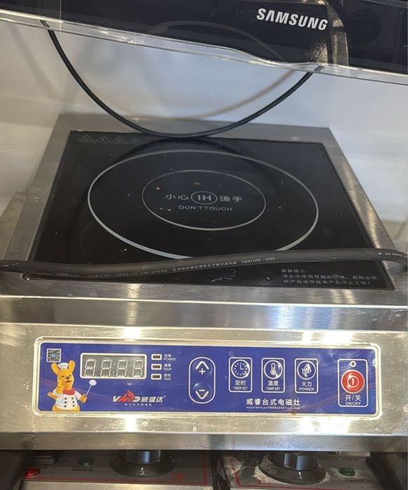 Кухонное оборудование