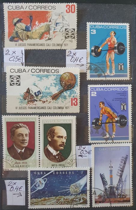 Продавам пощенски марки - серии за колекционери