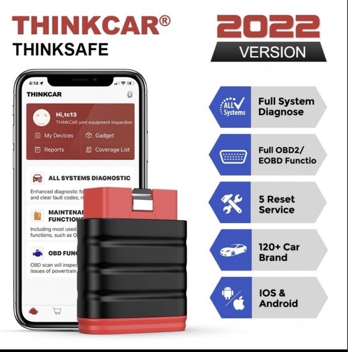 Автосканеры, thinkdiag 2, diagzone, xpro5 xdiag, techstream