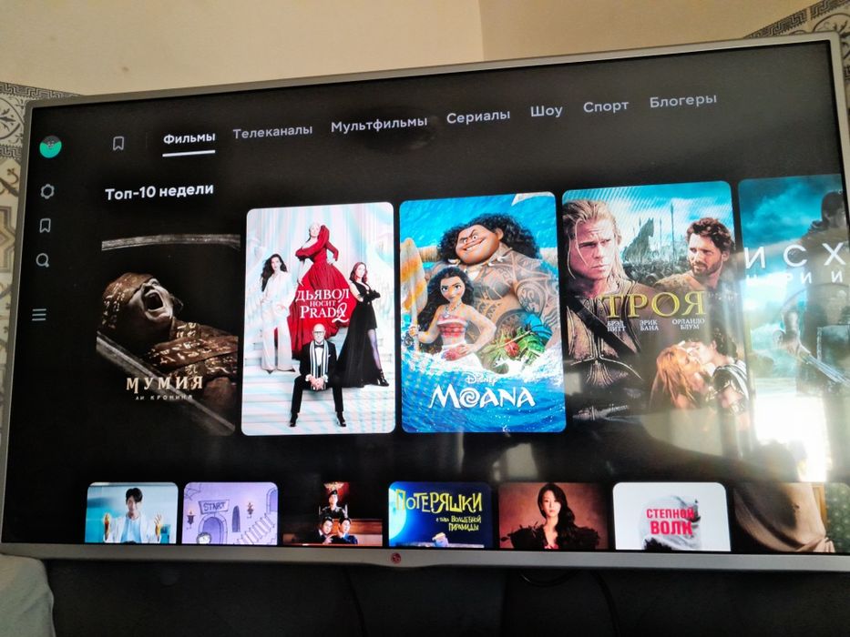 LG Smart TV оригинал 42 дюйма 106см в идеальном состоянии!