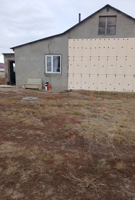 Обмен Обмен  обмен!