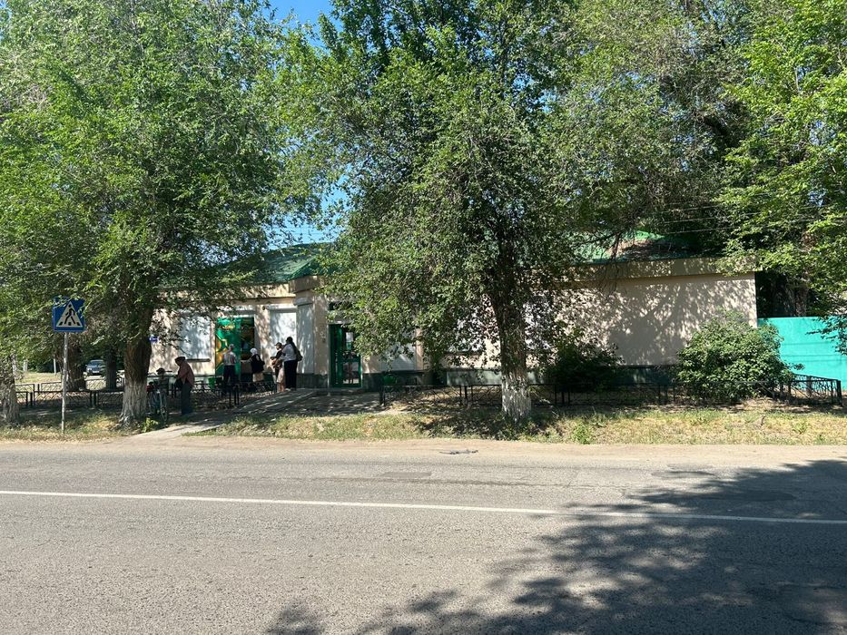 Продажа недвижимости