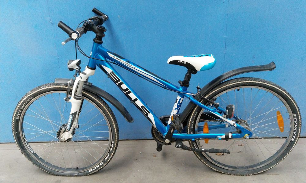 НАЙ ДОБРАТА ОФЕРТА директен внос от Германия Велосипеди