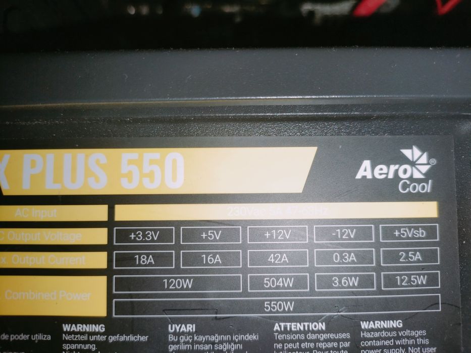 Игровой пк на GTX