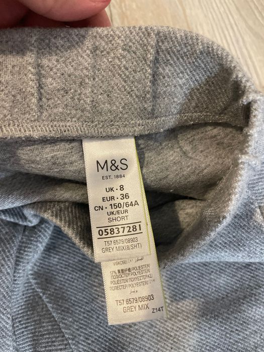 Pantalon gri M&S marimea S dama