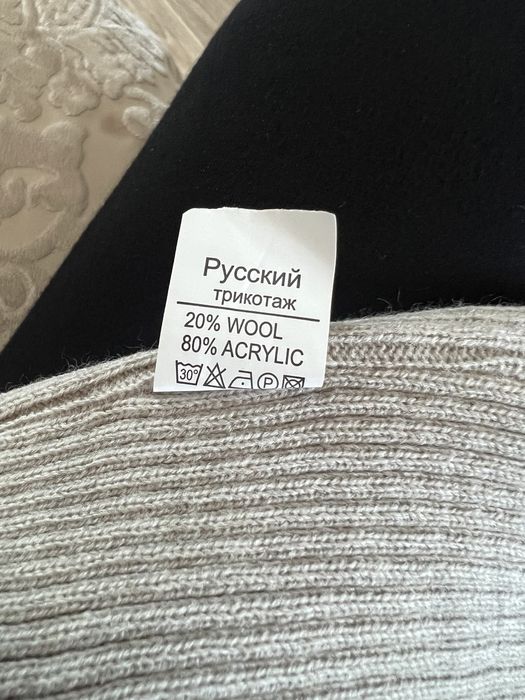 шапка головные убор