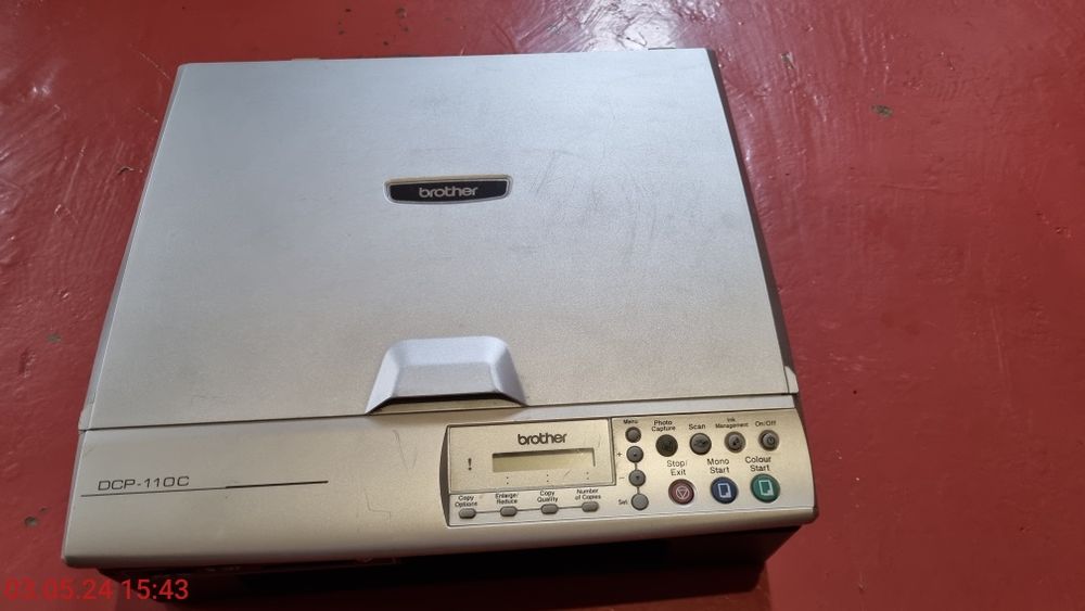 Multifunctionala DCP 110 C