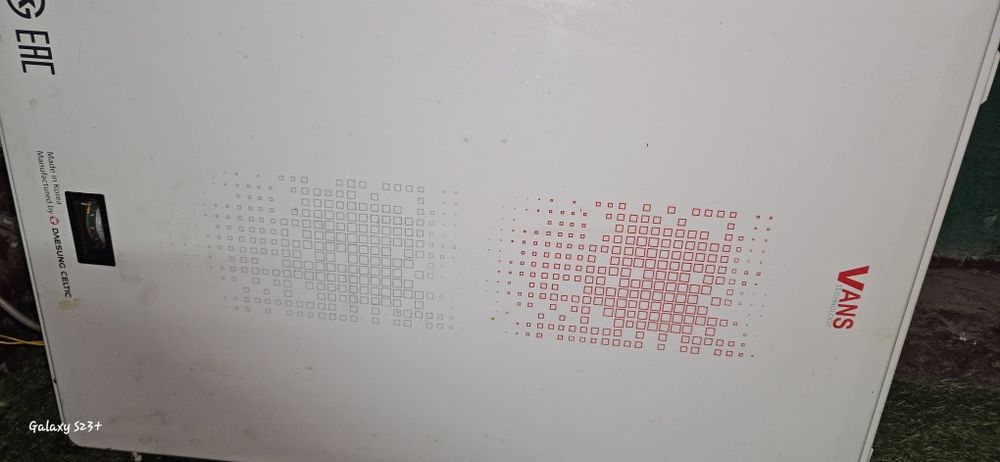 Газовый кател отопления