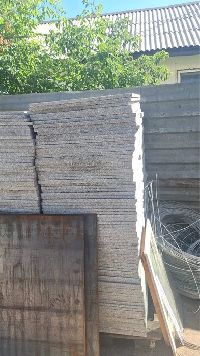 Керамогранит напольные