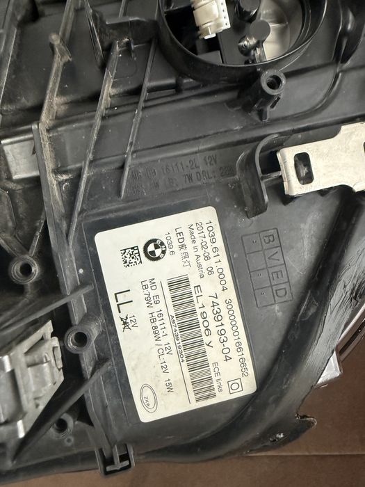 Far full led adaptiv stanga G 30