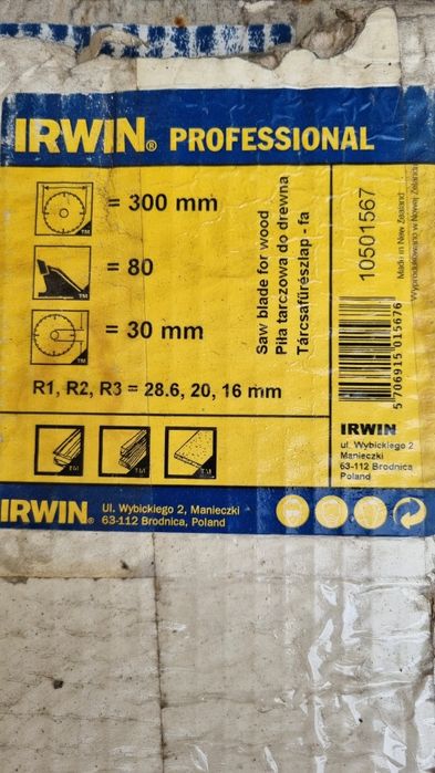 Продам пильные диски