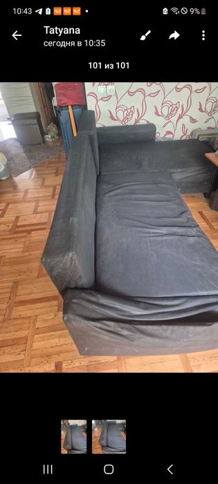 Диван угловой б/у срочно , самовывоз