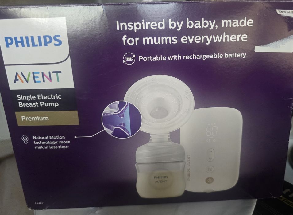 Philips Avent електрическа помпа за кърма – почти нова
