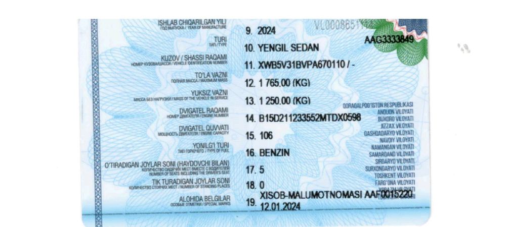 Lacetti 2024  avtomat