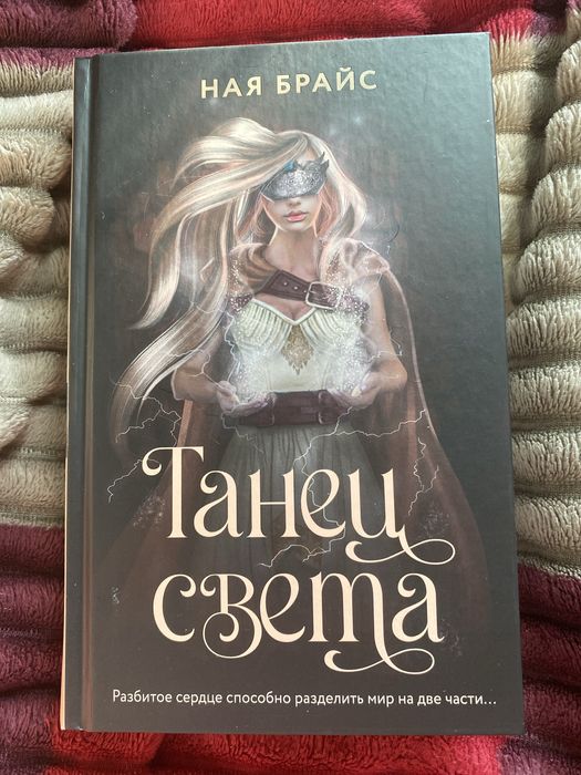 Книги в хорошем состоянии