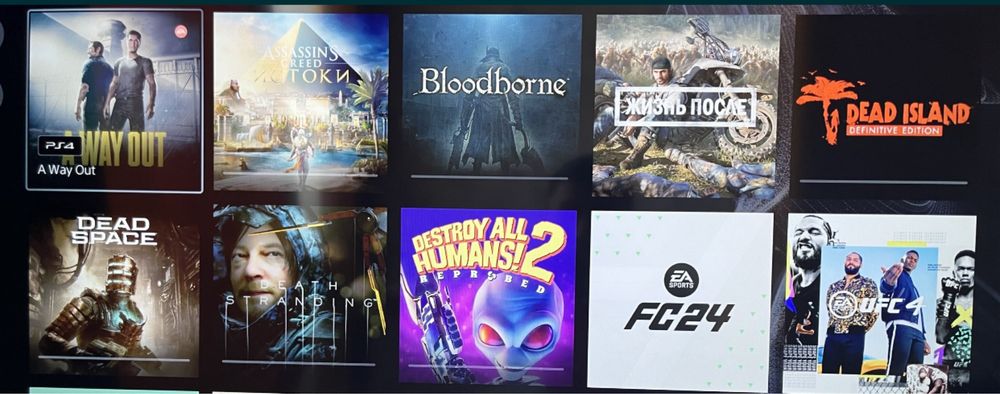 Аренда Sony Playstation пс5 с бесплатной доставкой.