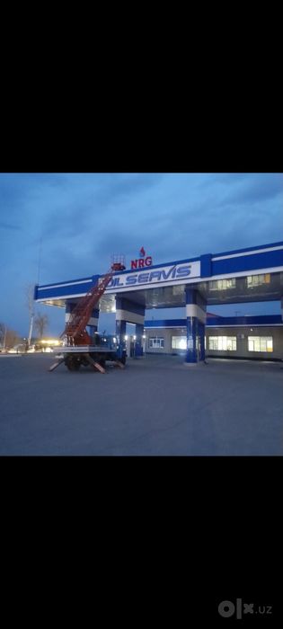 Tashqi  reklama  xizmati