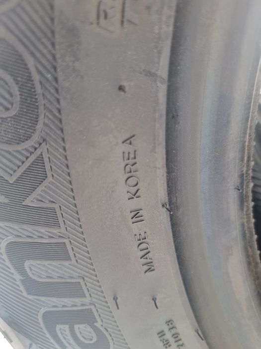 235/60 R16, 100T, HANKOOK AT2, Anvelope All Terrain M+S
