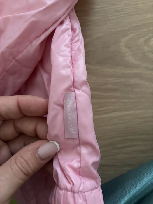 Преходно яке Moncler