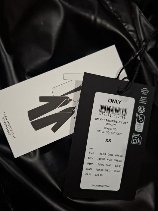 Дамско двулицево яке ONLY