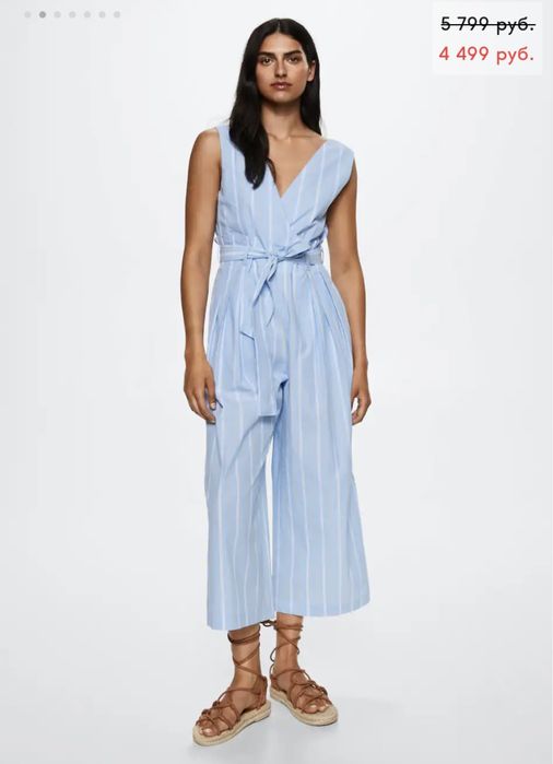 Продам комбинезон Mango