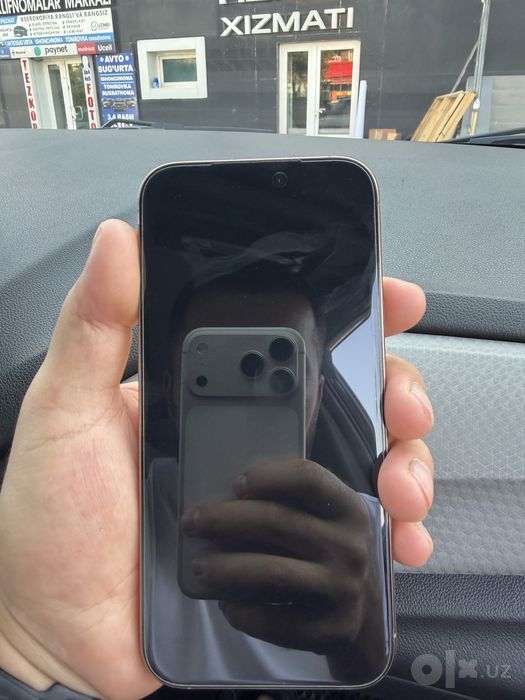 Iphone 16 Pro Max Desert Titanium
