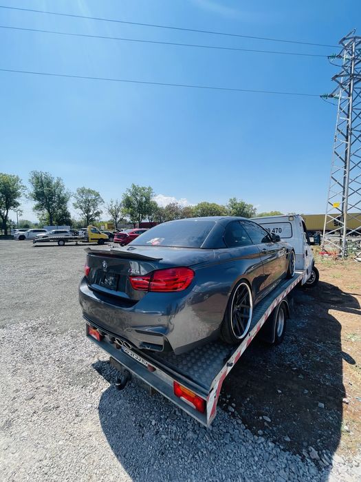 Пътна помощ за София и страната