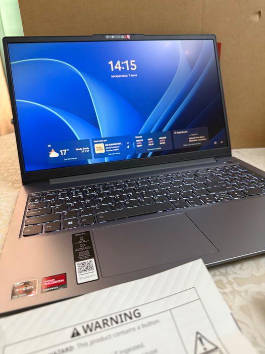 Ноутбук Lenova Ideapad Slim 3 512 Gb