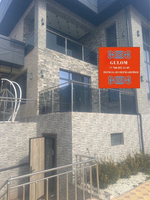 Стеклянные перила для лестниц