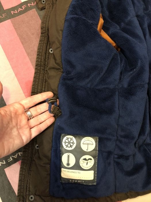 Парка на ESPRIT