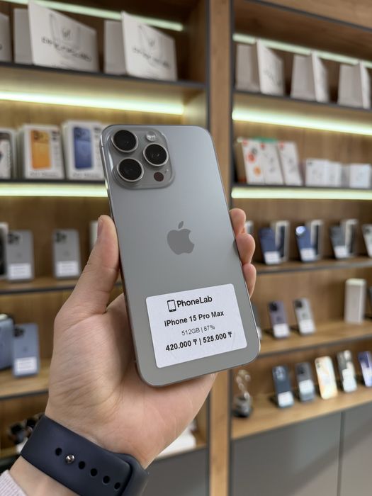 iPhone 15 Pro Max 512 GB / PhoneLab