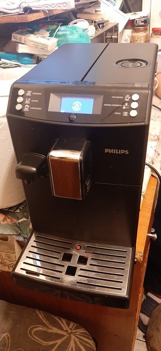 Aparat de cafea expresor pilihps