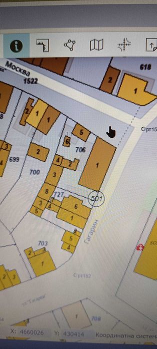 Продава се Къща в с. Първенец, Област Пловдив - 70 кв.м за 643 €/кв.м - Снимка #9