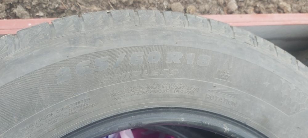 Шины мишлен всесезонные