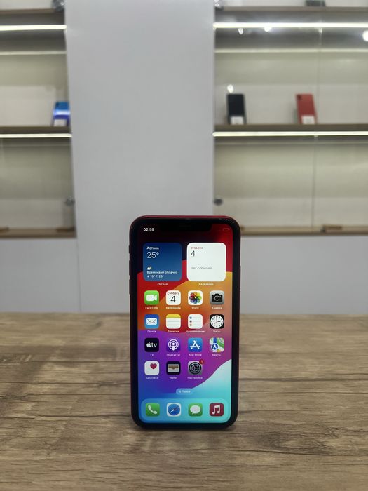 Iphone XR (128gb)