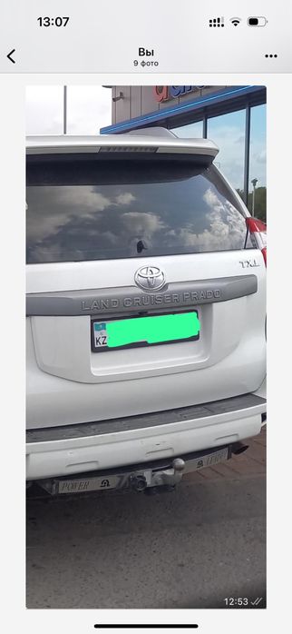 Продам фаркоп для Прадо, Лексус