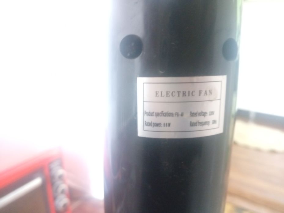 Продам хороший,мощный вентилятор COOL AIR