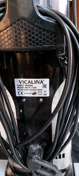 Моющи пылесос VICALINA
